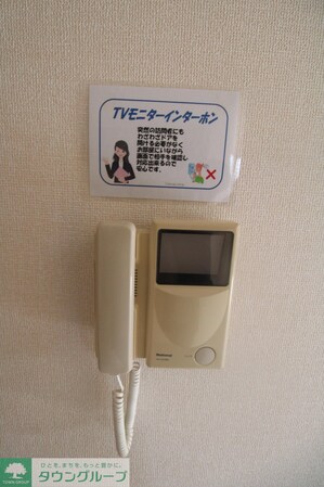 ベルテ Bの物件内観写真